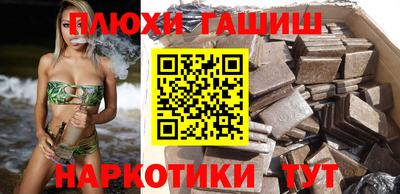 МДМА Беслан