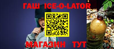 MDMA Берёзовский