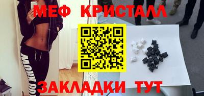 MDMA Берёзовский