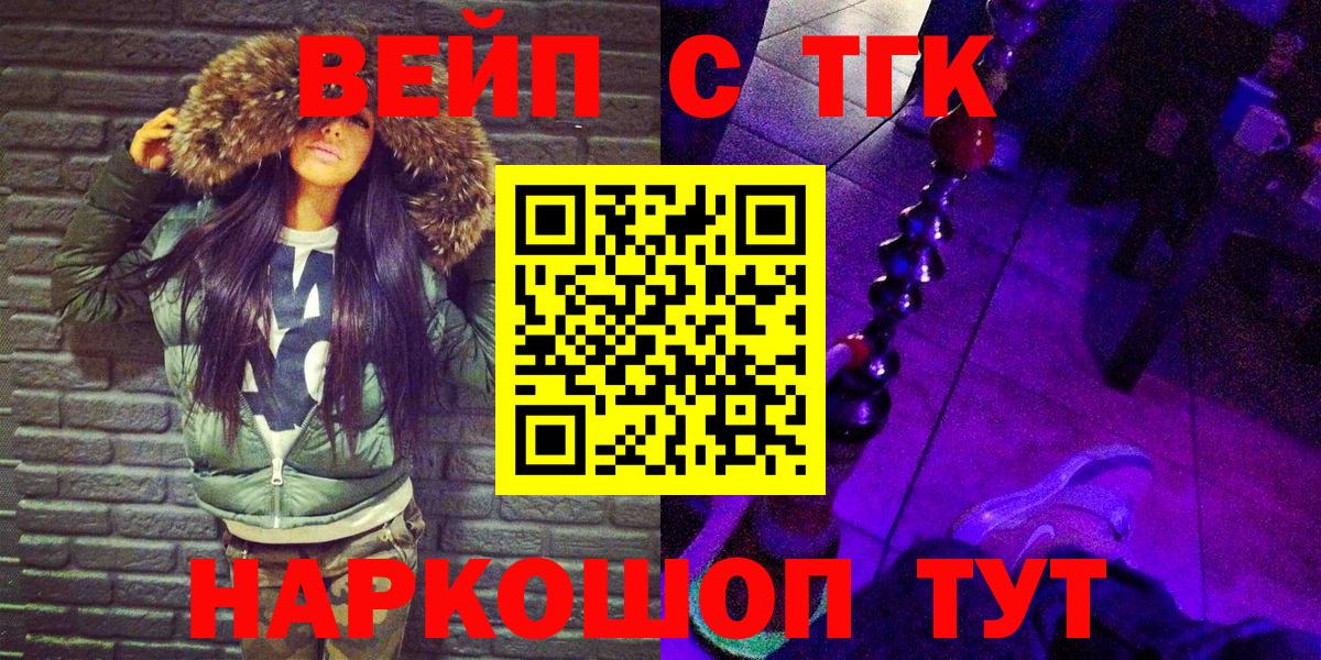 МЕФ Коряжма