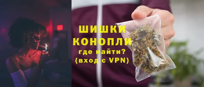 Канабис Ganja  Коряжма 