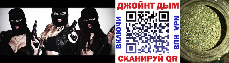 площадка официальный сайт  Коряжма  Шишки марихуана ГИДРОПОН  как найти  