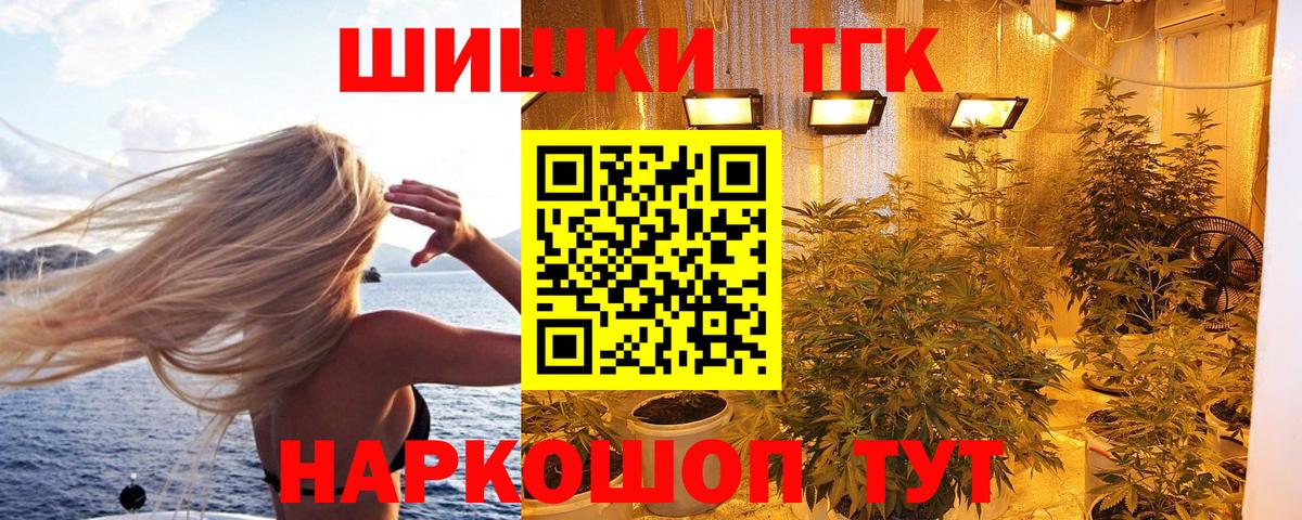 МАРИХУАНА индика  Коряжма  МАРИХУАНА SATIVA & INDICA  Марихуана AK-47  Шишки марихуана MAZAR 